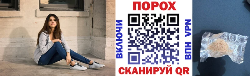 наркошоп  Балабаново  АМФЕТАМИН 98% 