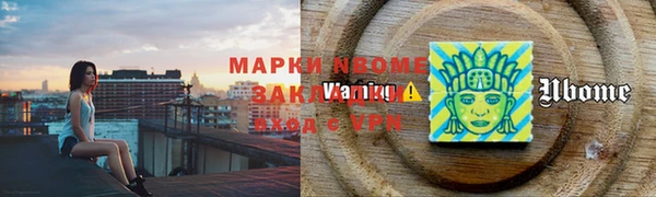 таблы Покров