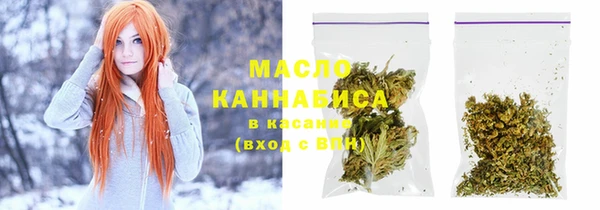 spice Алексин