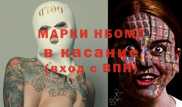 дмт Алзамай