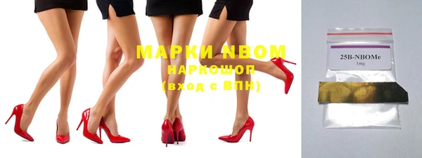 скорость Покачи