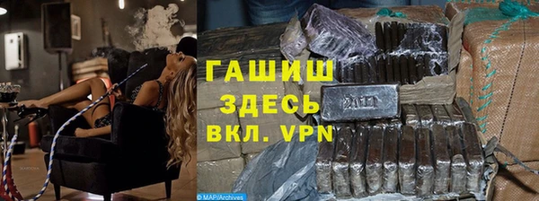 таблы Покров