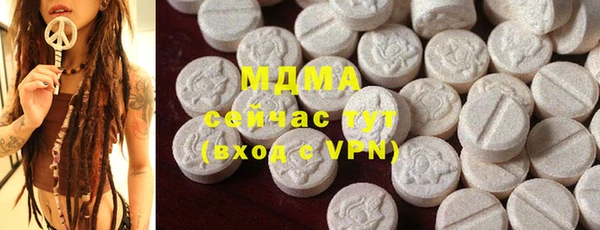 дмт Алзамай