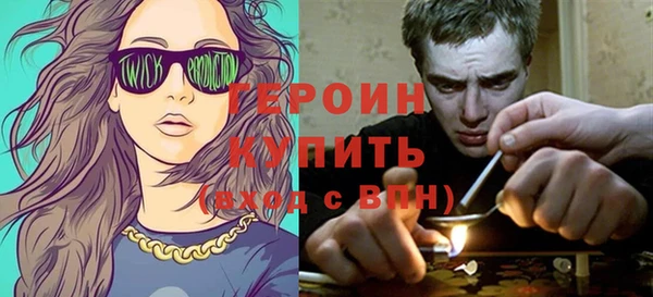 spice Алексин
