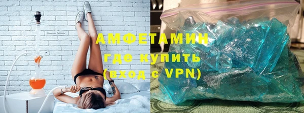 spice Алексин