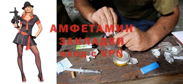 дмт Алзамай