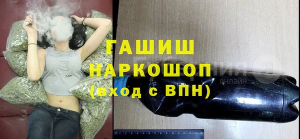 дмт Алзамай