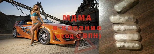 скорость Покачи