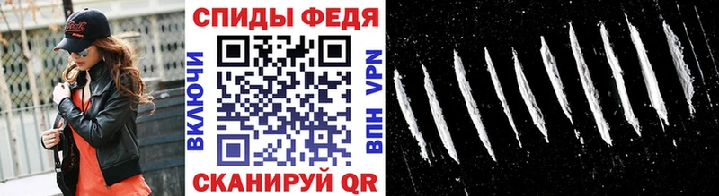 хочу наркоту  Балабаново  Первитин Methamphetamine 