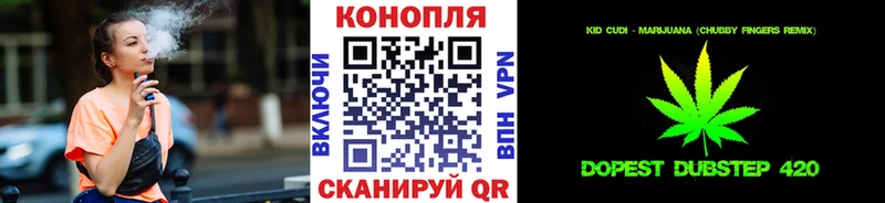 где продают   Балабаново  Бошки Шишки MAZAR 